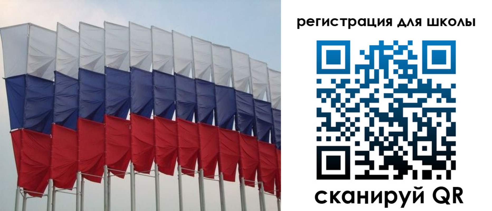 прописка регистрация в Кашире